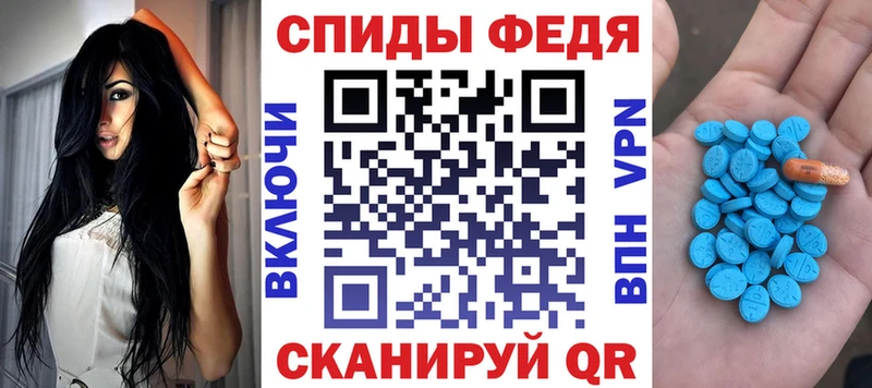 Купить  Ухта  АМФ 98% 