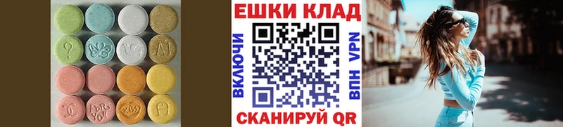 ЭКСТАЗИ TESLA  Купить закладки  Ухта 
