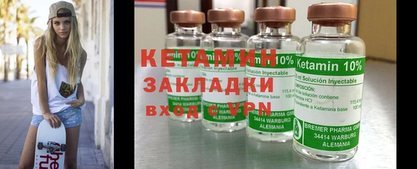 спиды Надым