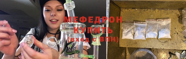 бошки Навашино