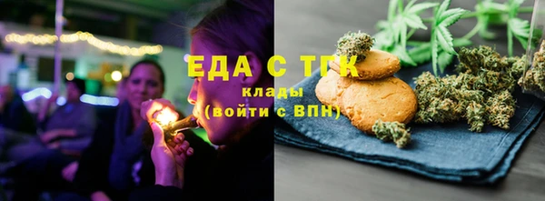 бутират Наволоки