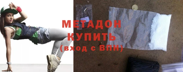 бошки Навашино