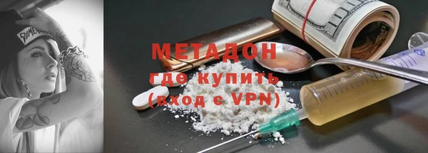 спиды Надым