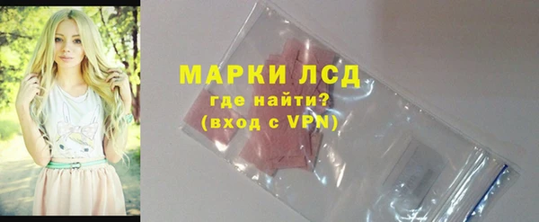 бутират Наволоки