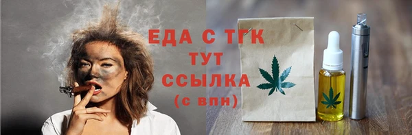 бошки Навашино