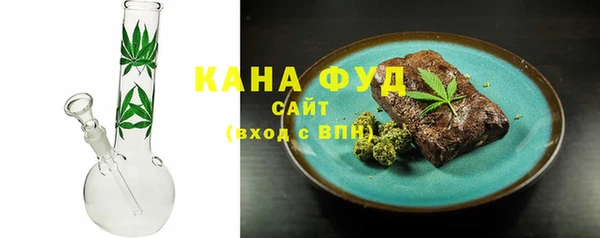 бошки Навашино