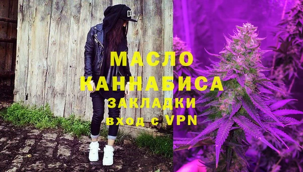 спиды Надым