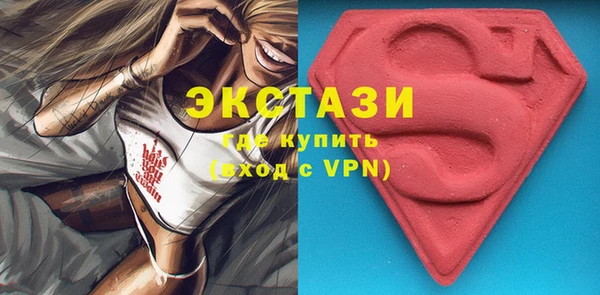 спиды Надым