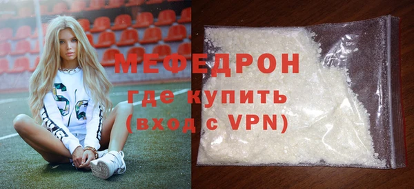 бошки Навашино