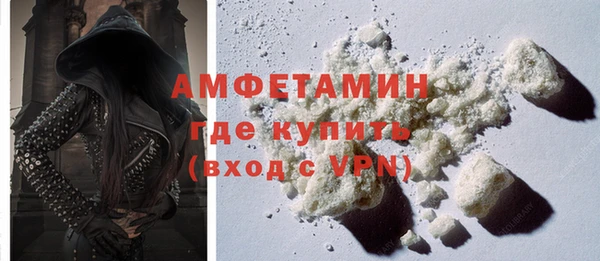 бошки Навашино