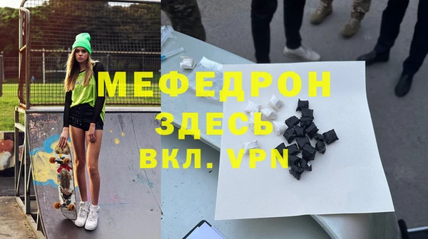 бошки Навашино