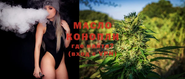 спиды Надым