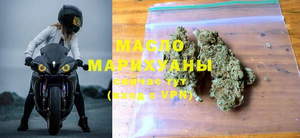 бошки Навашино