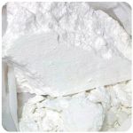 Кокаин Перу  Cocaine Peru VHQ в Ухте