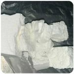 Кокаин Колумбия  Cocaine Colombia  VHQ 99% (fishscale) в Ухте