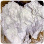 Кокаин Боливия Cocaine Bolivia  VHQ 97,1% в Ухте